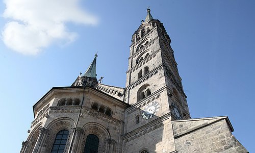 Exterior view of the cathedral with the 'Gnadenpforte' (portal of grace)