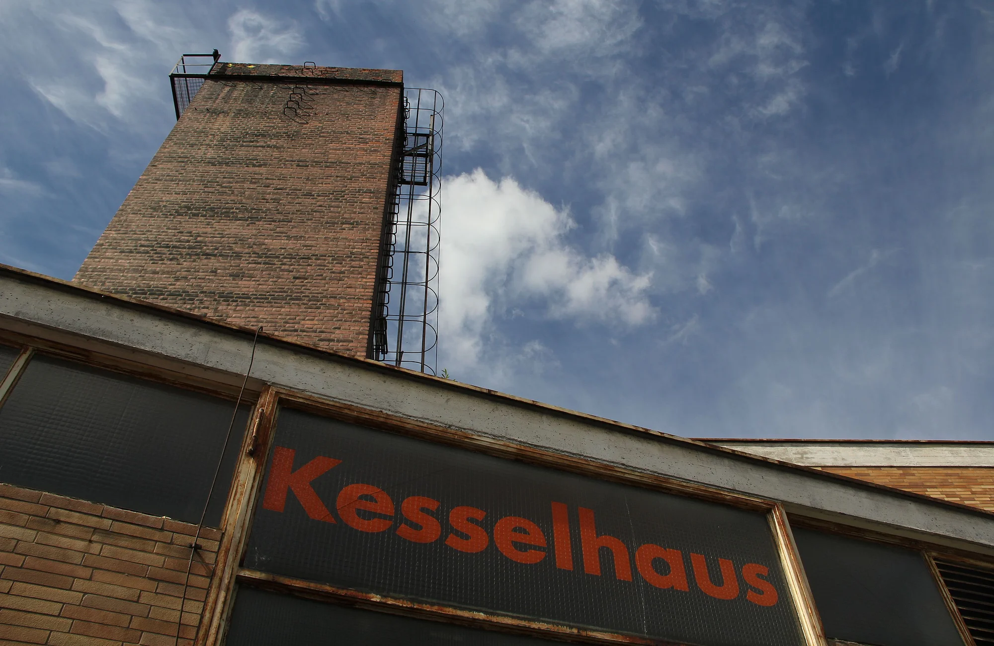 Kunstraum Kesselhaus Kunstraum Kesselhaus