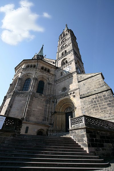 Exterior view of the cathedral with the 'Gnadenpforte' (portal of grace)